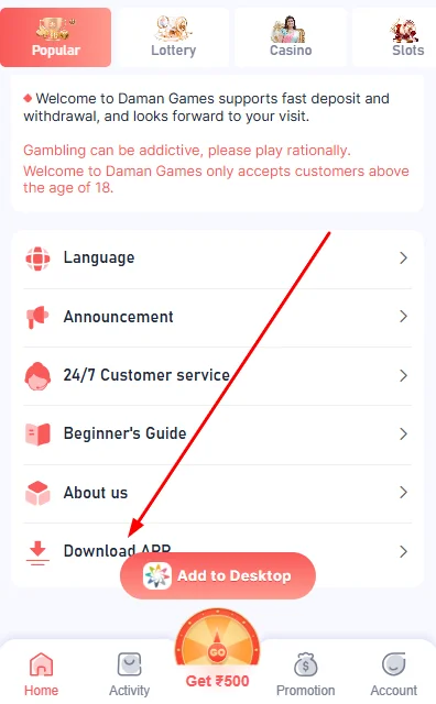 click download app option